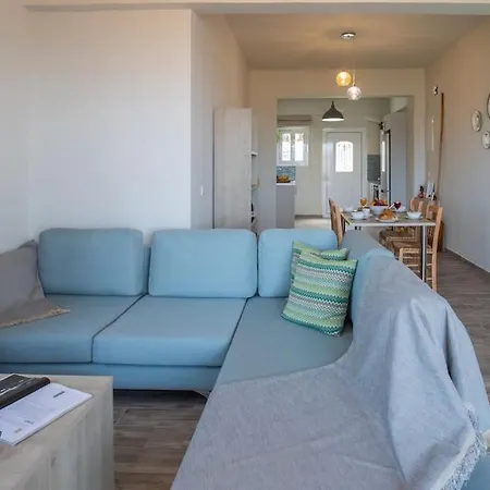 Apartamento O Palaios Fournos Tou Andrea *