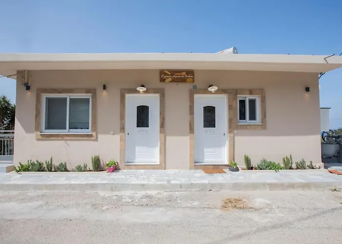 O Palaios Fournos Tou Andrea 公寓